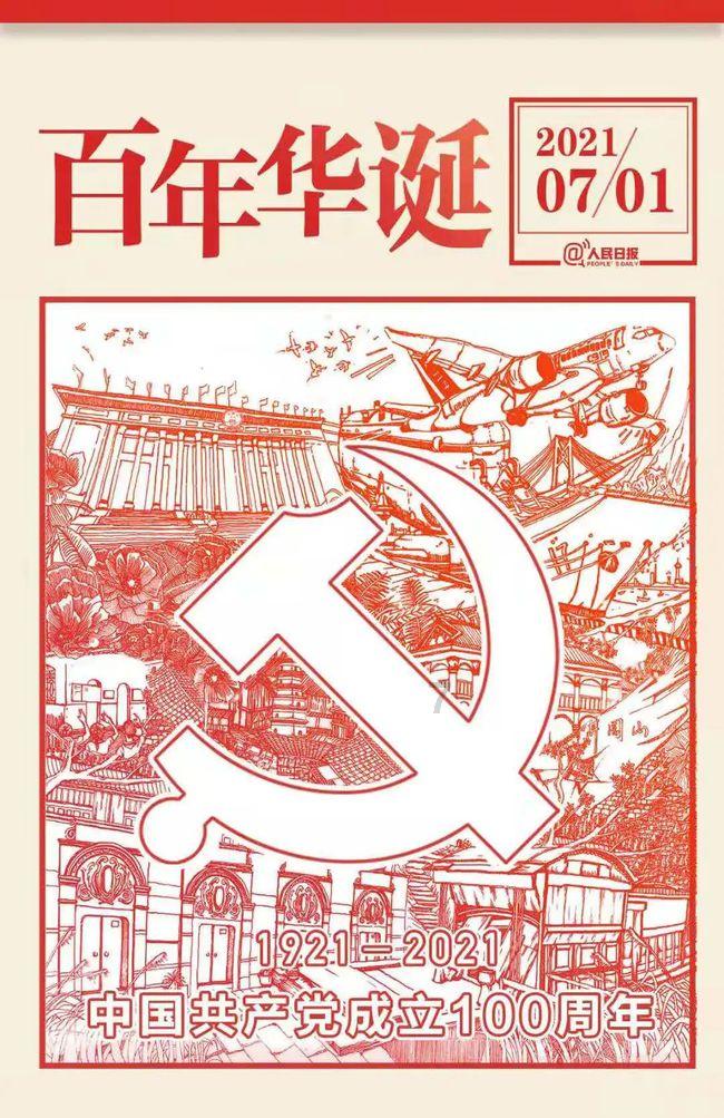 沙特联赛为何留不住人？